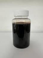 Cosolvente de resina asfáltica modificada por SBS